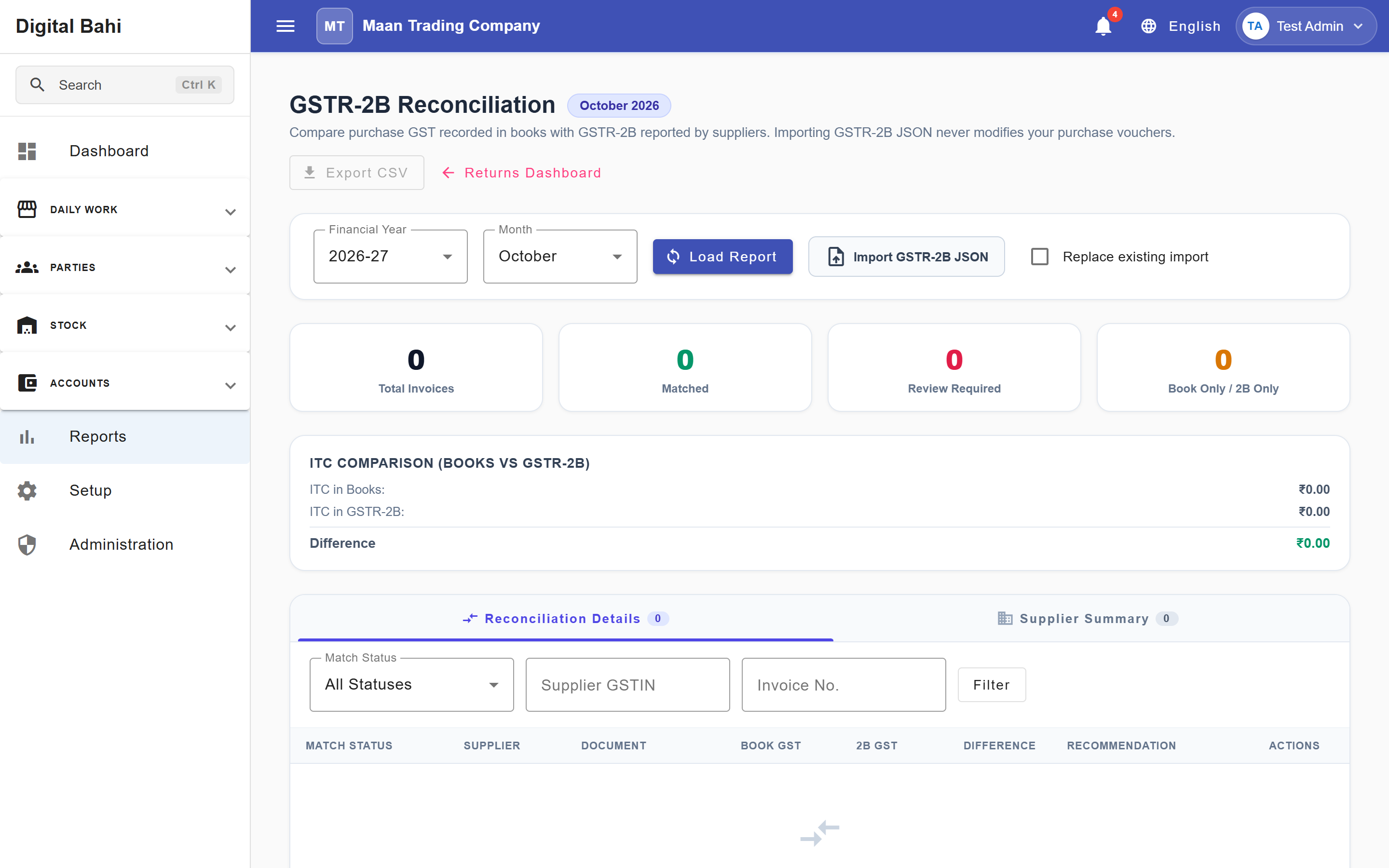 GSTR-2B Reconciliation