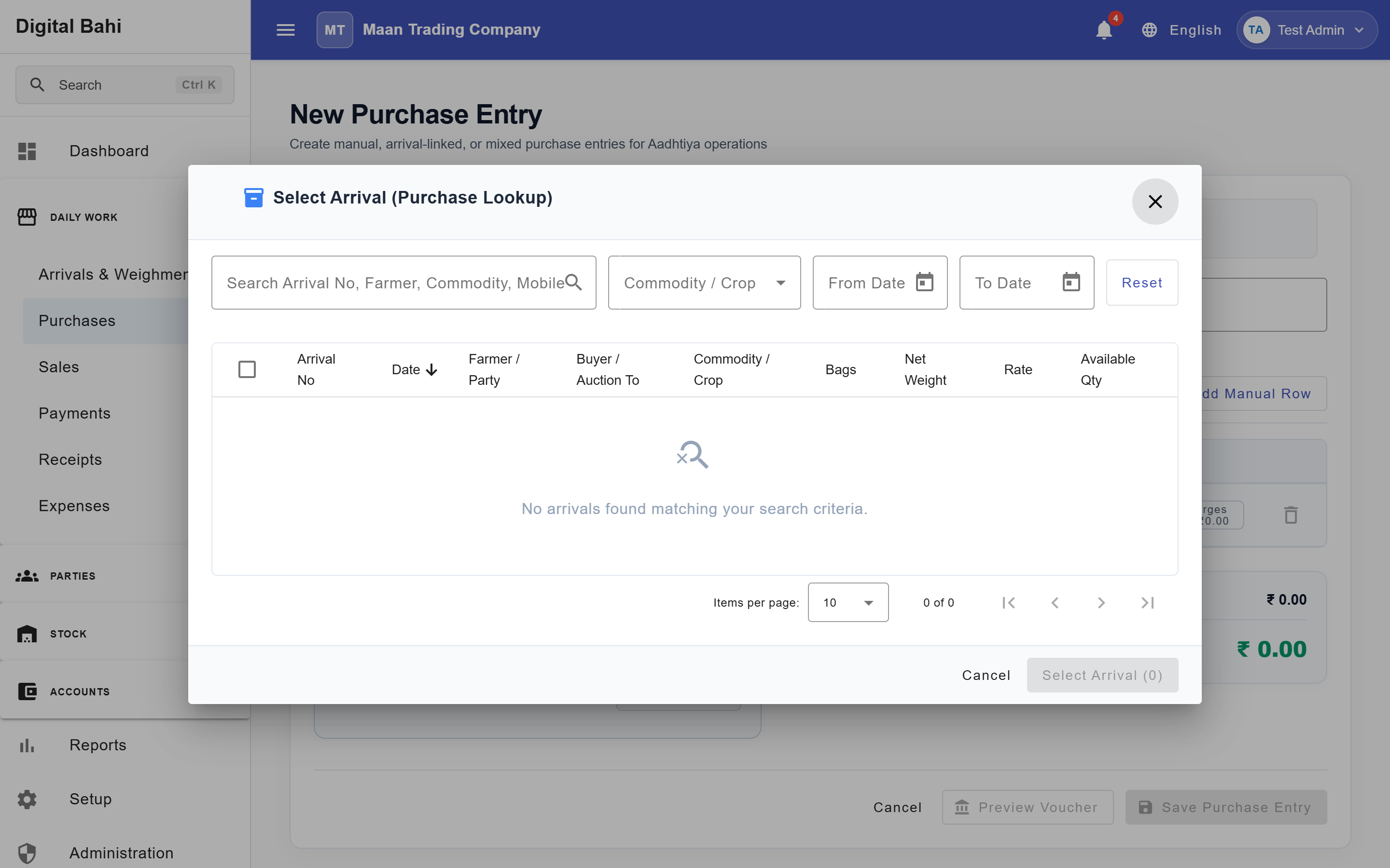 Select Arrival Dialog with Weighed Items
